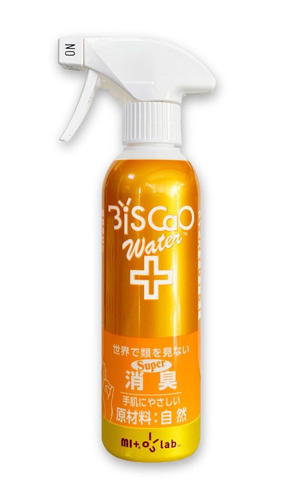 biscao water spray bottle