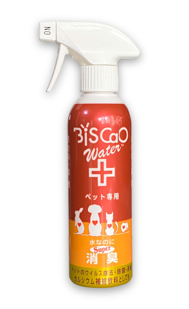 Spray bottle for pets  (300ml)